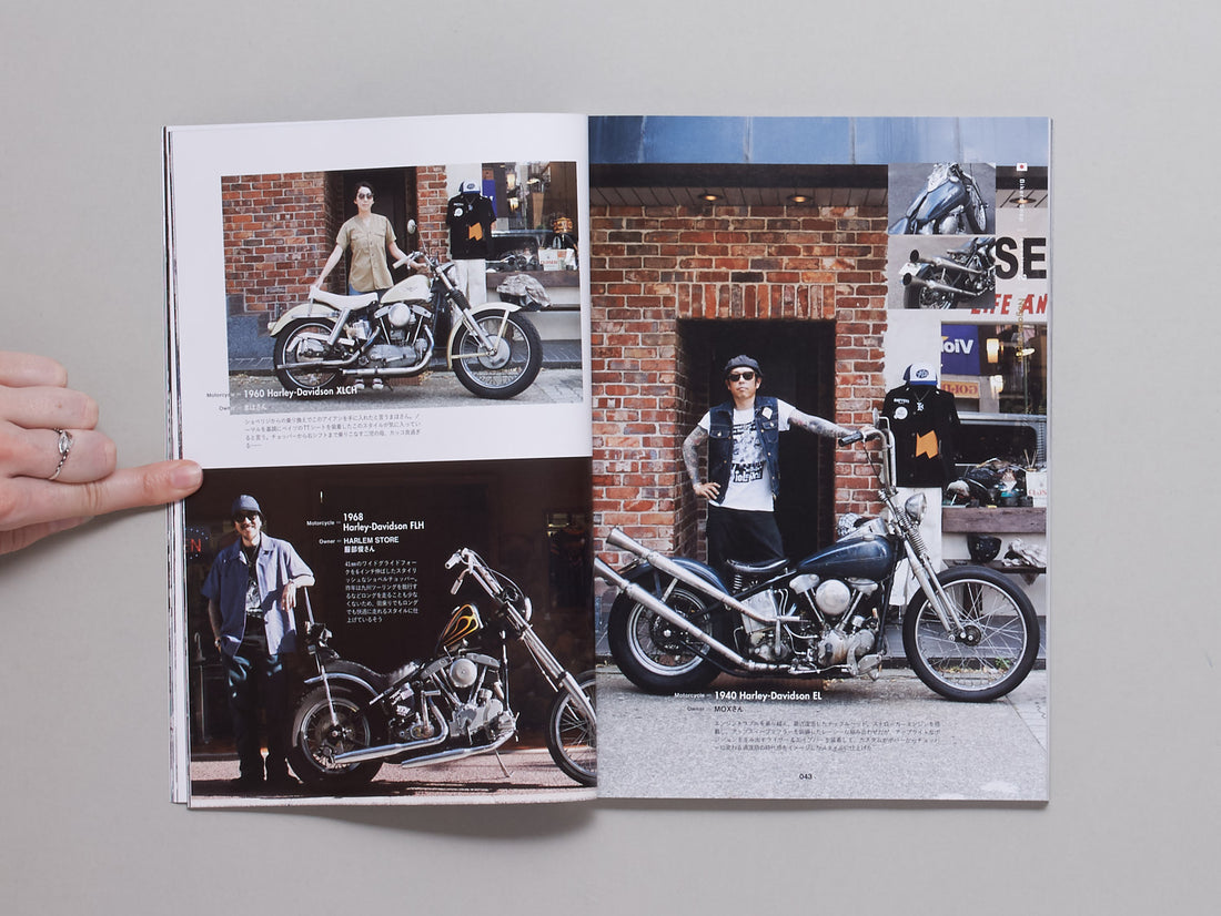 Lightning Vol. 184: Bikers Snap