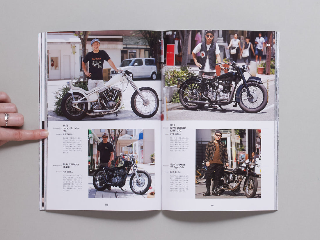 Lightning Vol. 184: Bikers Snap