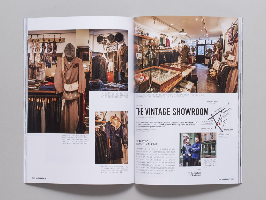 Lightning Vol. 178: All About The United Kingdom