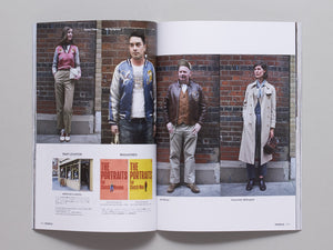 Lightning Vol. 178: All About The United Kingdom