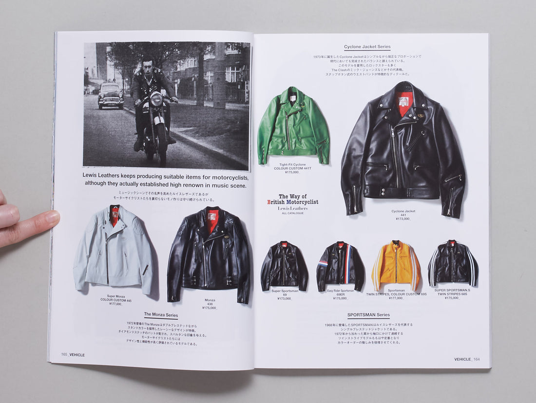 Lightning Vol. 178: All About The United Kingdom