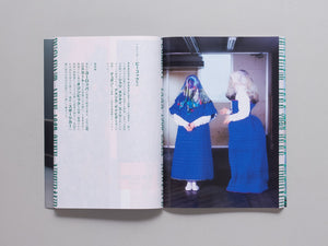 1XXX-2018-2XXX: PUGMENT