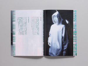 1XXX-2018-2XXX: PUGMENT