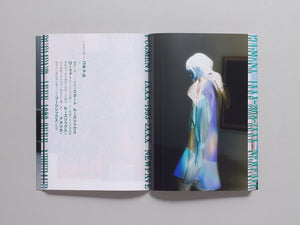 1XXX-2018-2XXX: PUGMENT