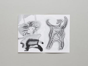 When a heavy black cloud of mosquitos sucks all of the blood out of you - Antenne Books