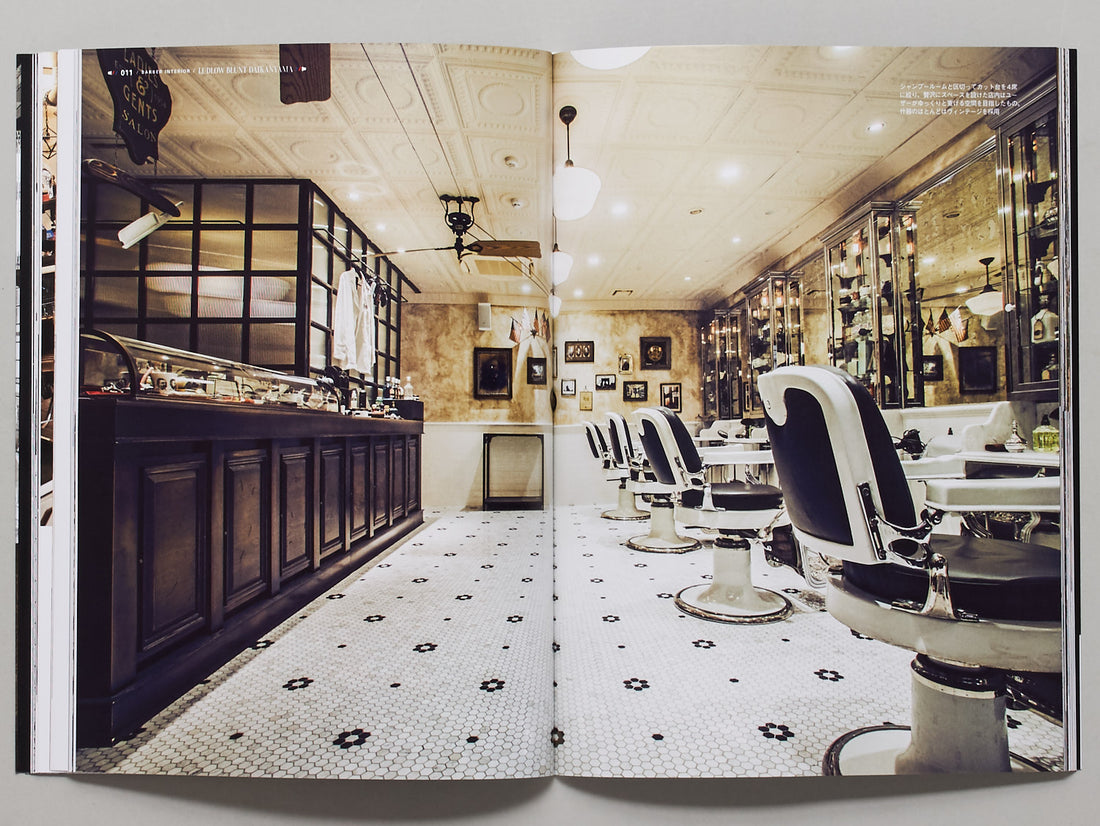 Barber Interior