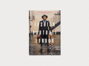 Fashion Portrait London