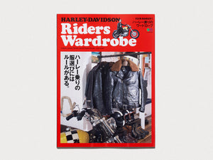 HARLEY DAVIDSON Riders' Wardrobe