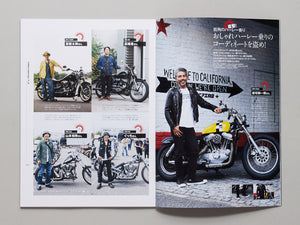 HARLEY DAVIDSON Riders' Wardrobe