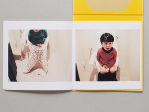 Tomodachi - Antenne Books