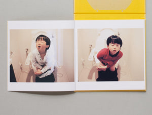 Tomodachi - Antenne Books