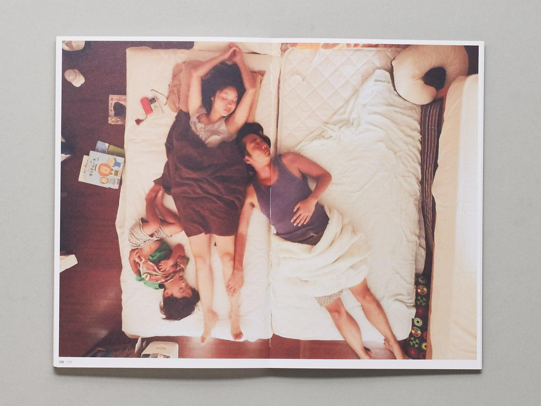 Words - Antenne Books