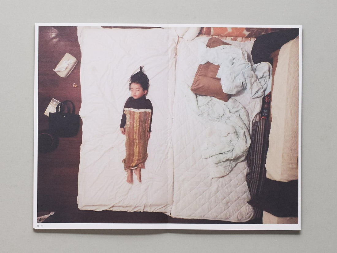 Words - Antenne Books