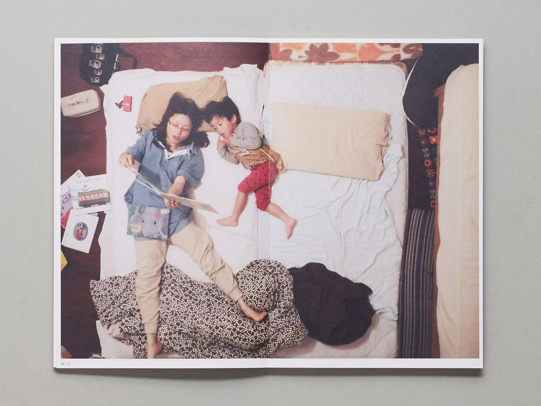 Words - Antenne Books