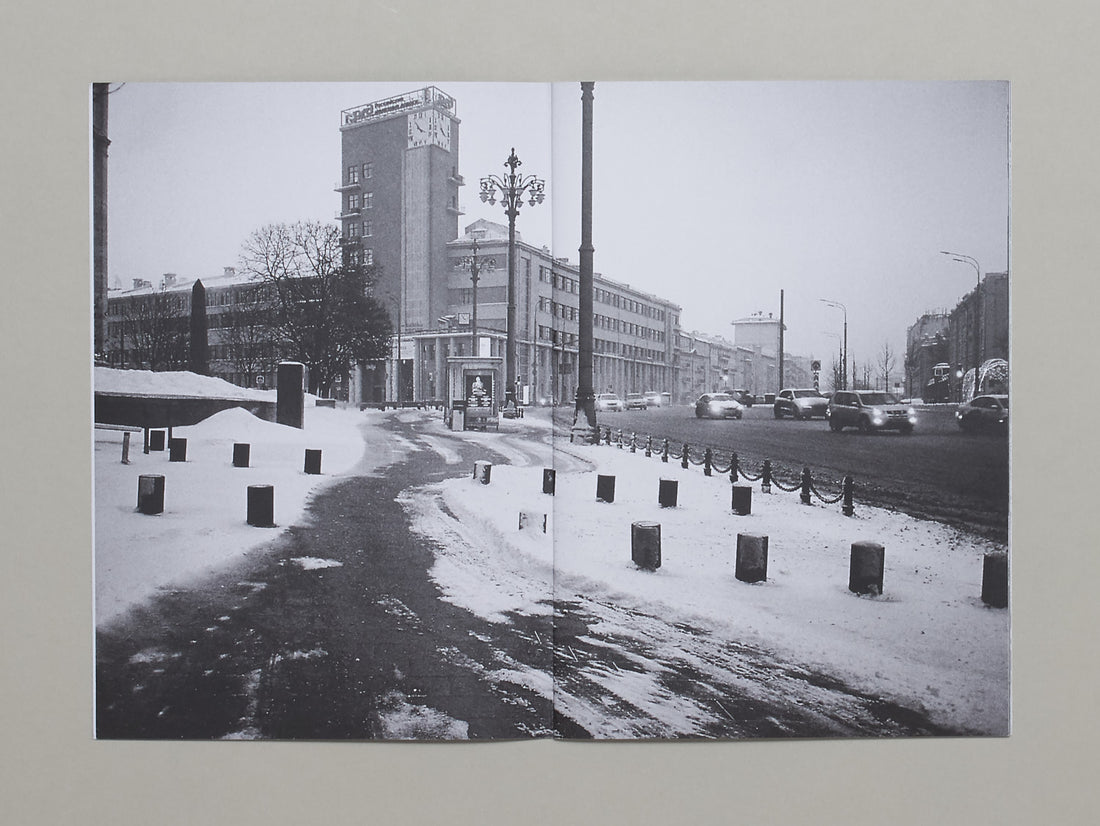 Researching all emails