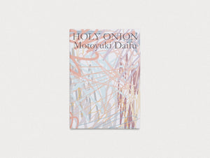 Holy Onion - Antenne Books