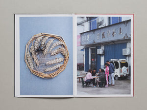 Crickets - Antenne Books