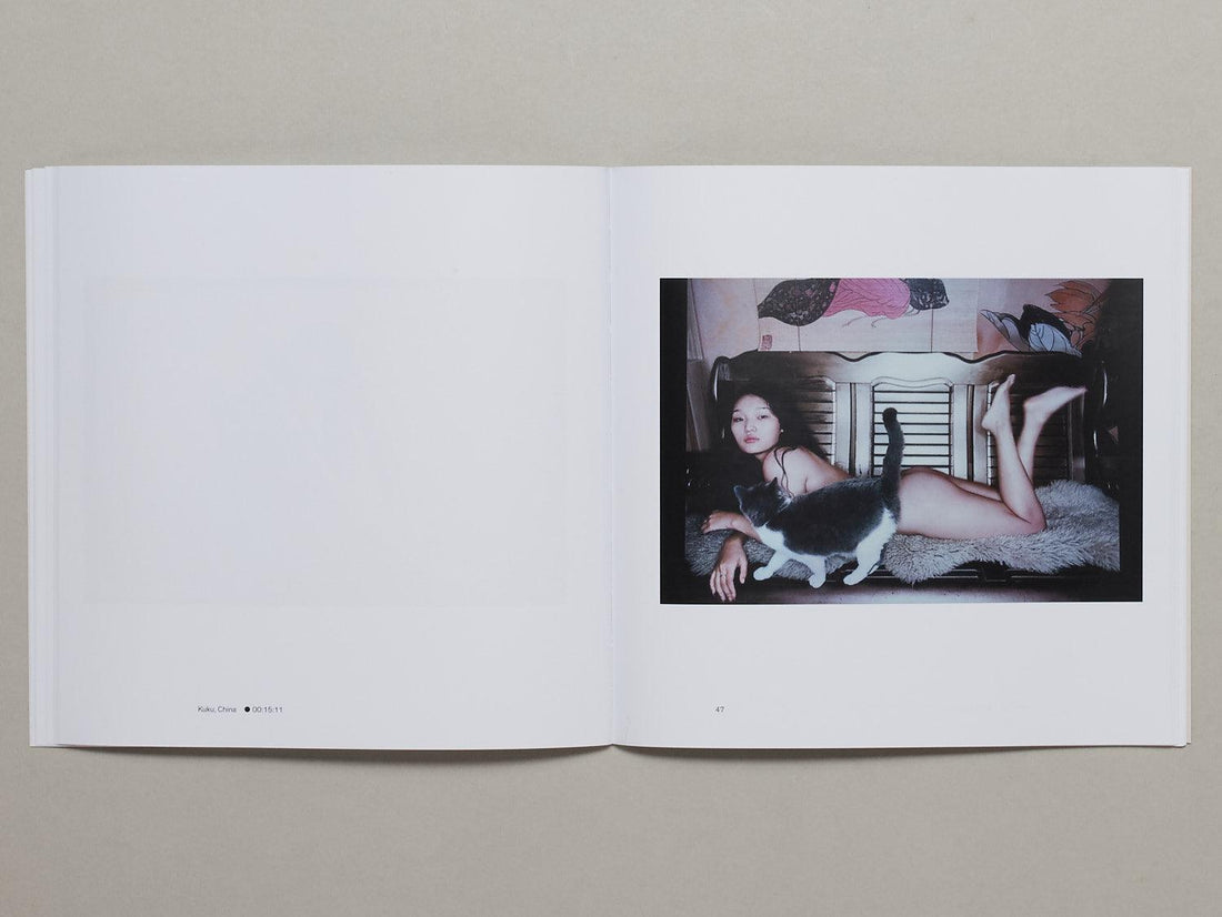 Me + Mine - Antenne Books