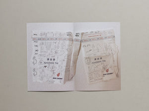 Live painting at innen