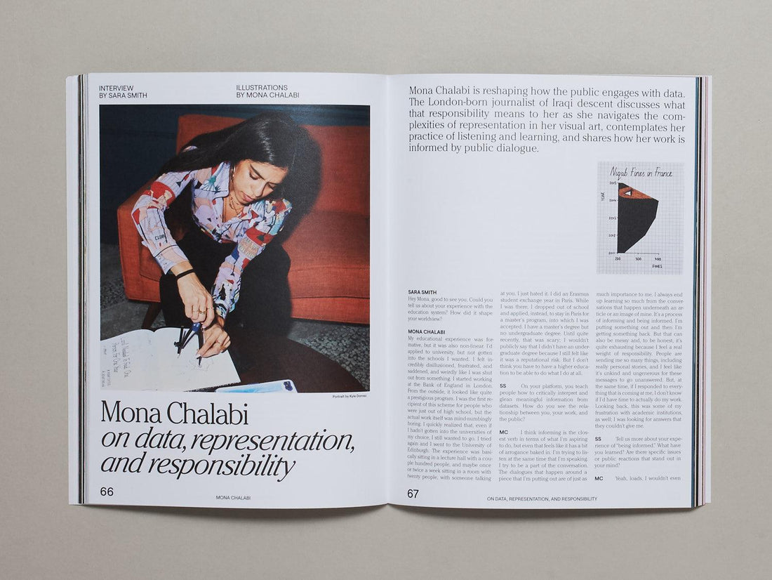 Deem Issue Two, Pedagogy for a New World - Antenne Books