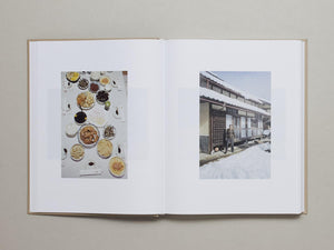 Shiotani - Antenne Books