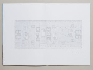 Swiss Tropical and Public Health Institute (STPH)