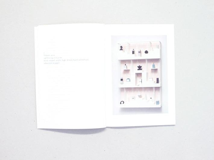 In Italy It's Called 