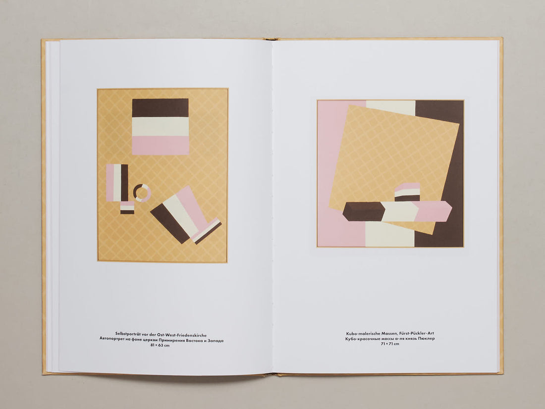 Grosse Happen in der 2. und 4. Dimension