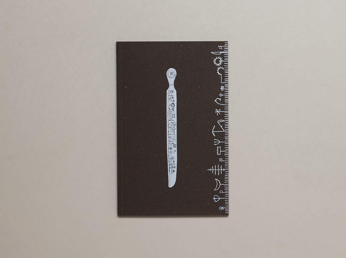 Becoming the Forest #4 - Antenne Books