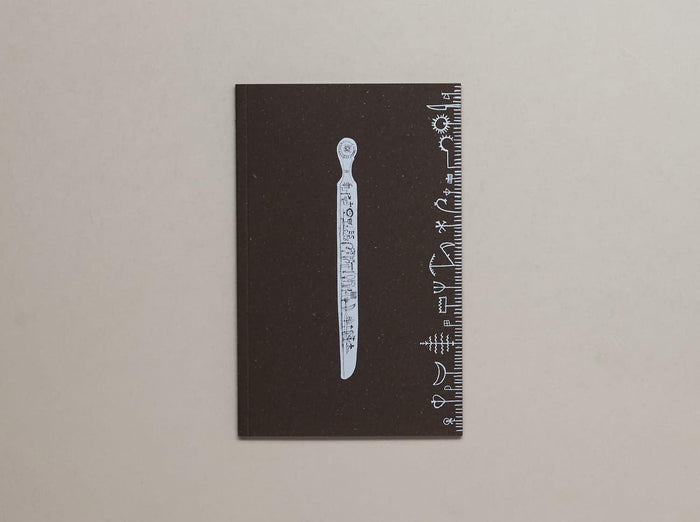 Becoming the Forest #4 - Antenne Books