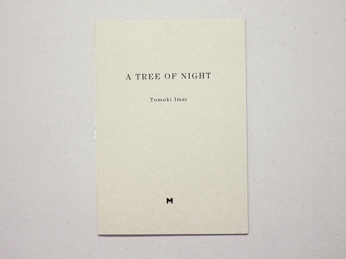 A Tree of Night