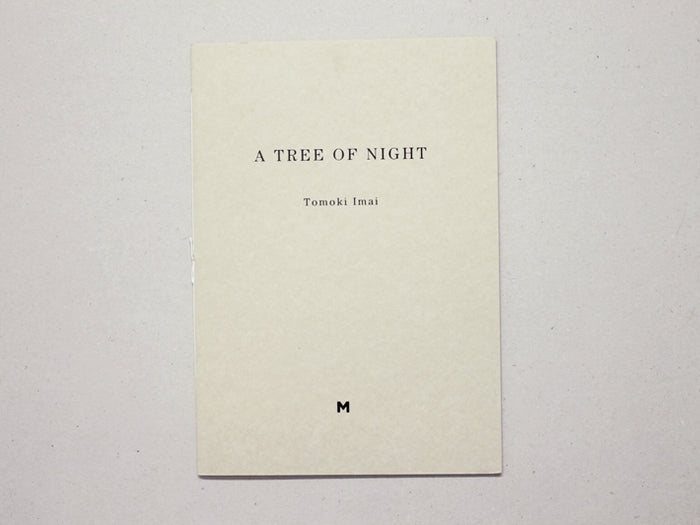 A Tree of Night
