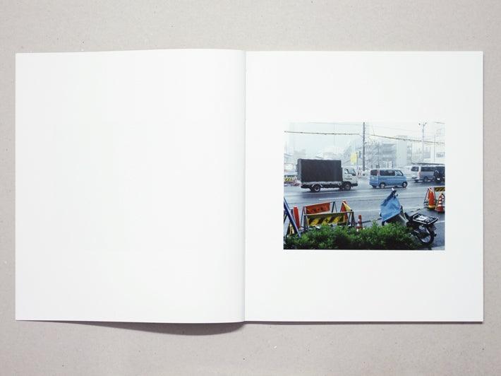 Pylon - Antenne Books