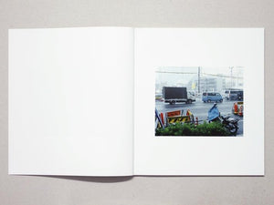 Pylon - Antenne Books