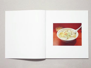 Rarry - Antenne Books