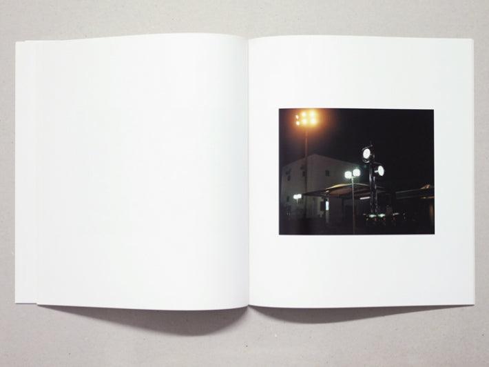 Dokuso - Antenne Books