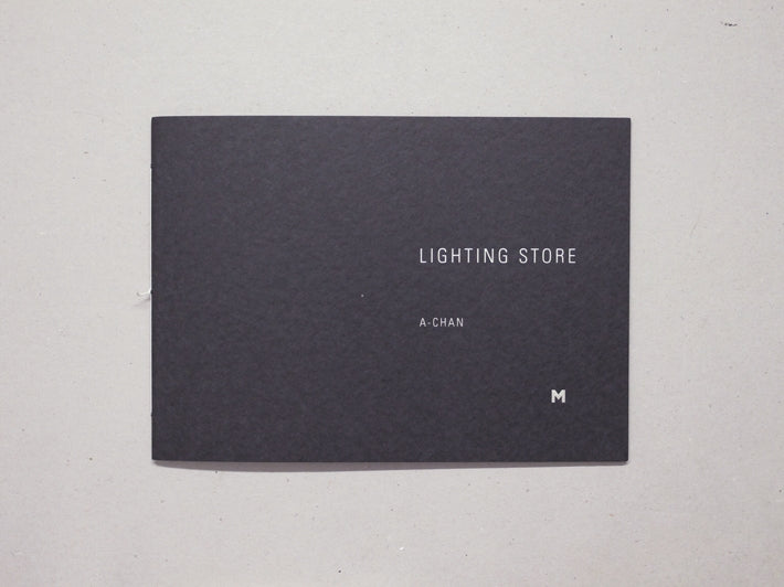 Lighting Store