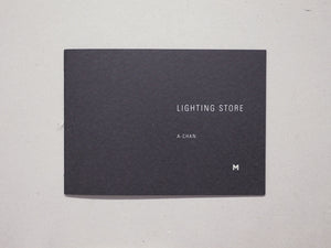 Lighting Store