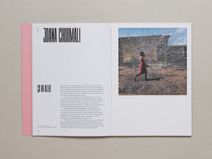 Aftercare: The Eyes #13