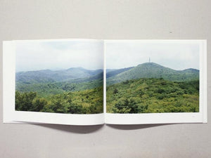 Semicircle Law - Antenne Books