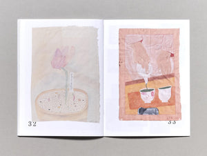 Dreaming About Tomorrow - Antenne Books