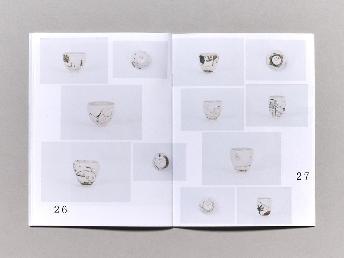 Dreaming About Tomorrow - Antenne Books