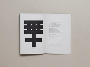 Dog Replica - Antenne Books