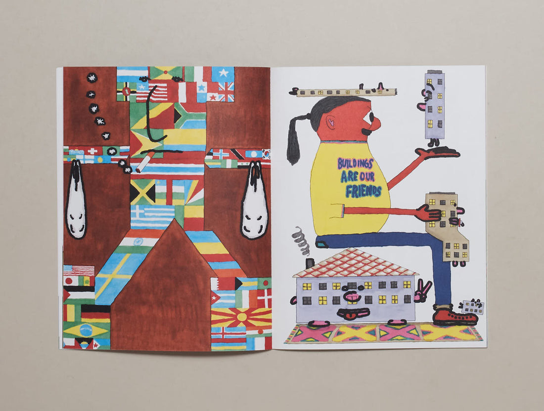 Tools of Encouragement