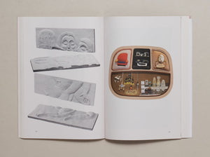 Object Notes: Just a Little Rest