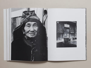 The Colour Journal, The Blue Issue [Vol.1] - Antenne Books