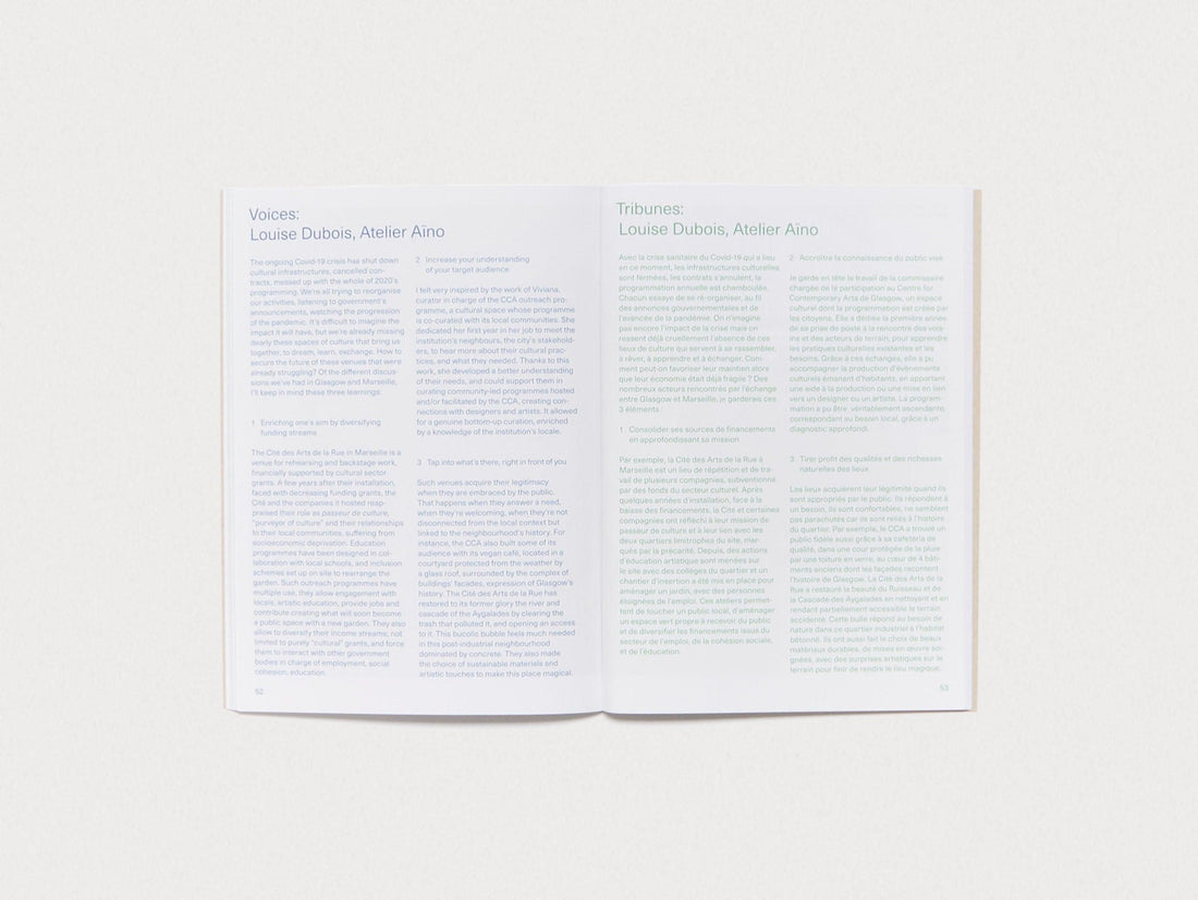 It’s Always a Work in Progress - Antenne Books