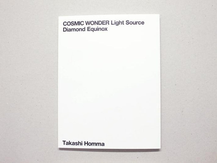 Cosmic Wonder Free Press 