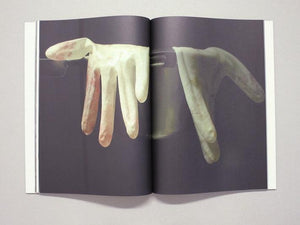 Streaming Blood [Sounds+Visions] - Antenne Books