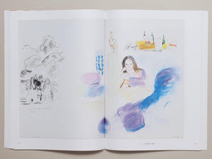 Early Drawings 1976–1998 - Antenne Books